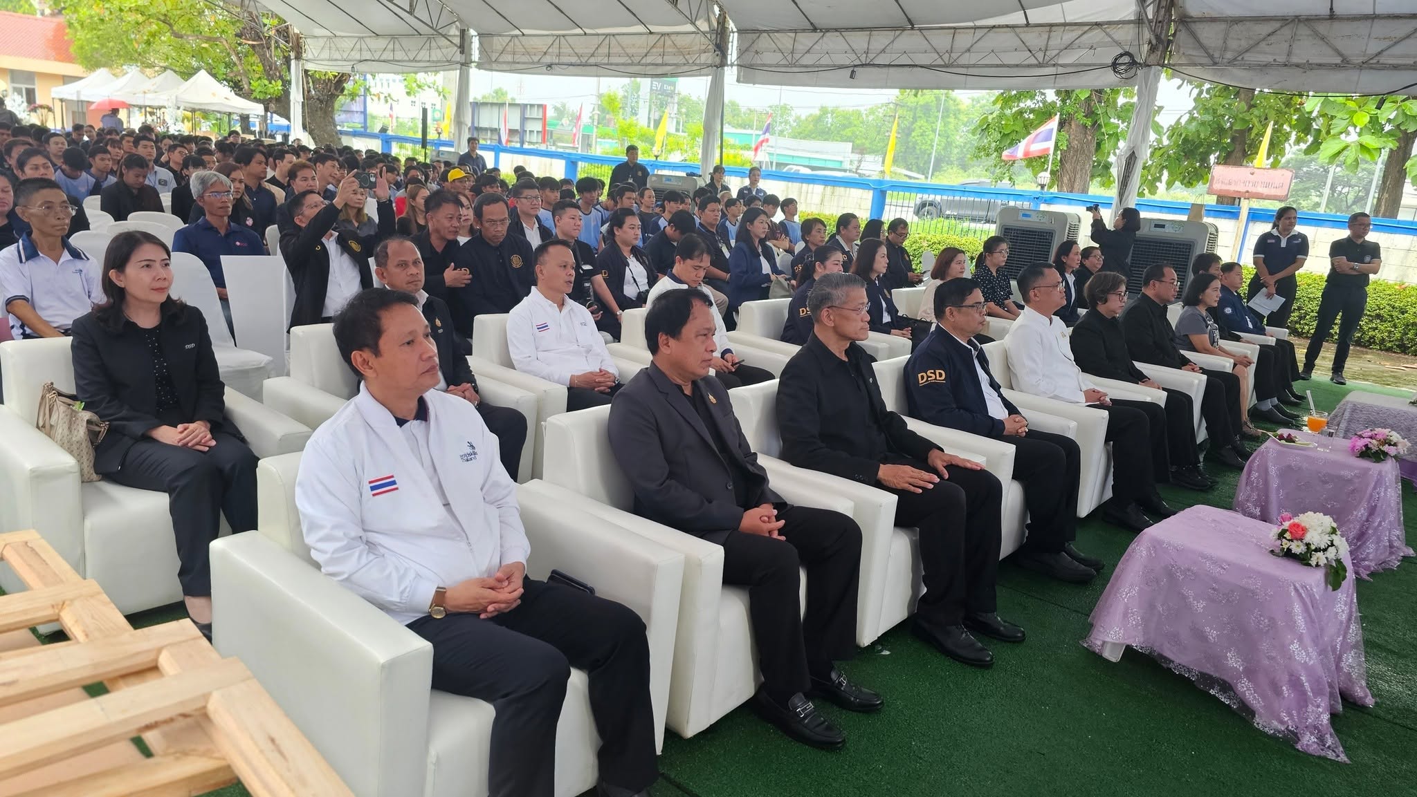 ภาพพิธีปิดการแข่งขัน