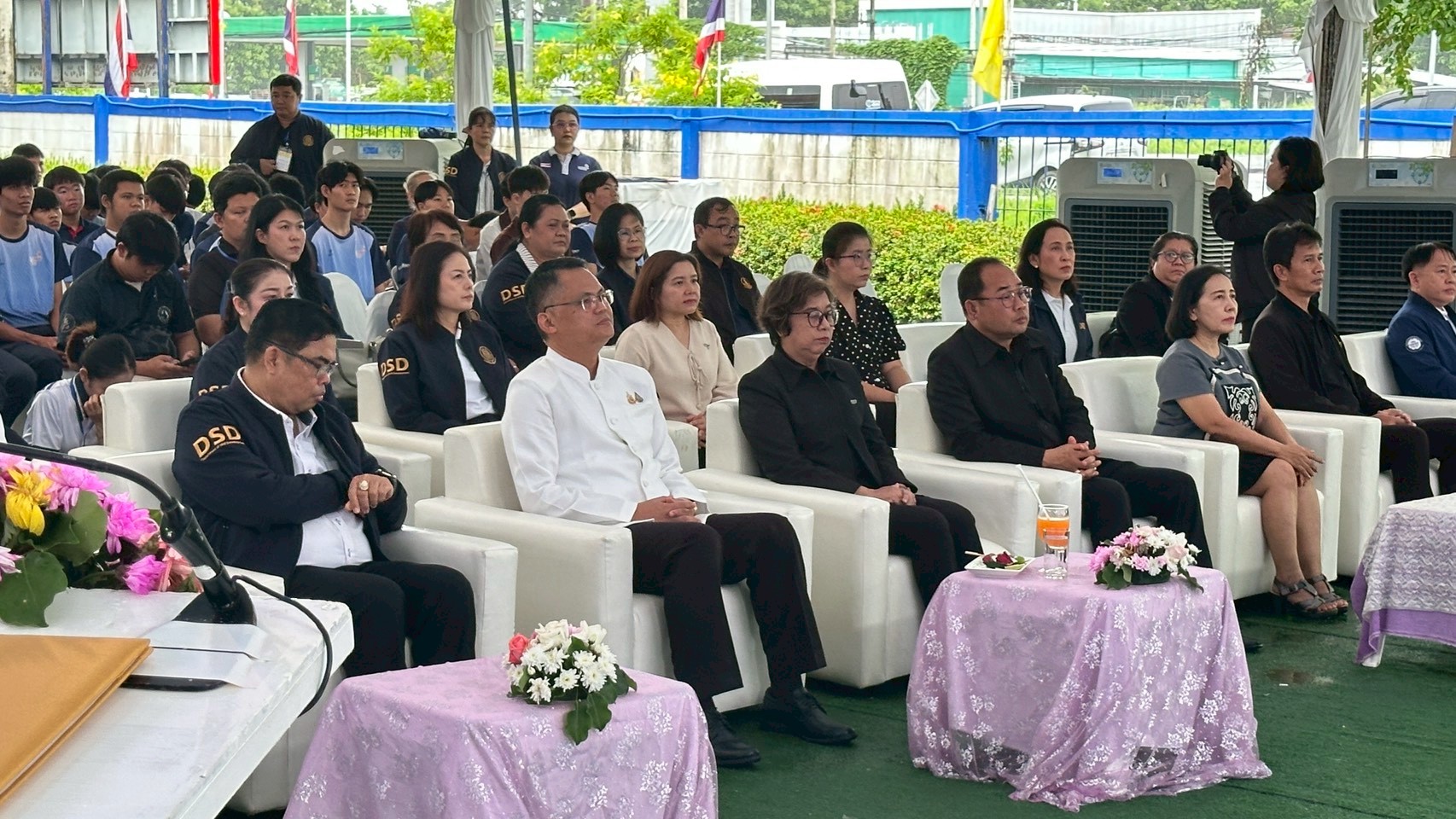 ภาพพิธีปิดการแข่งขัน