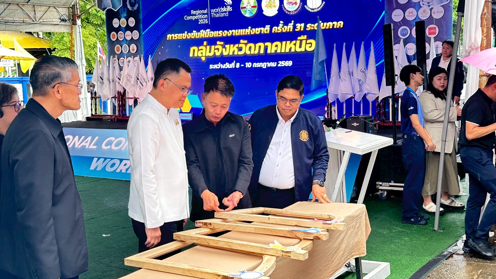 ภาพพิธีปิดการแข่งขัน