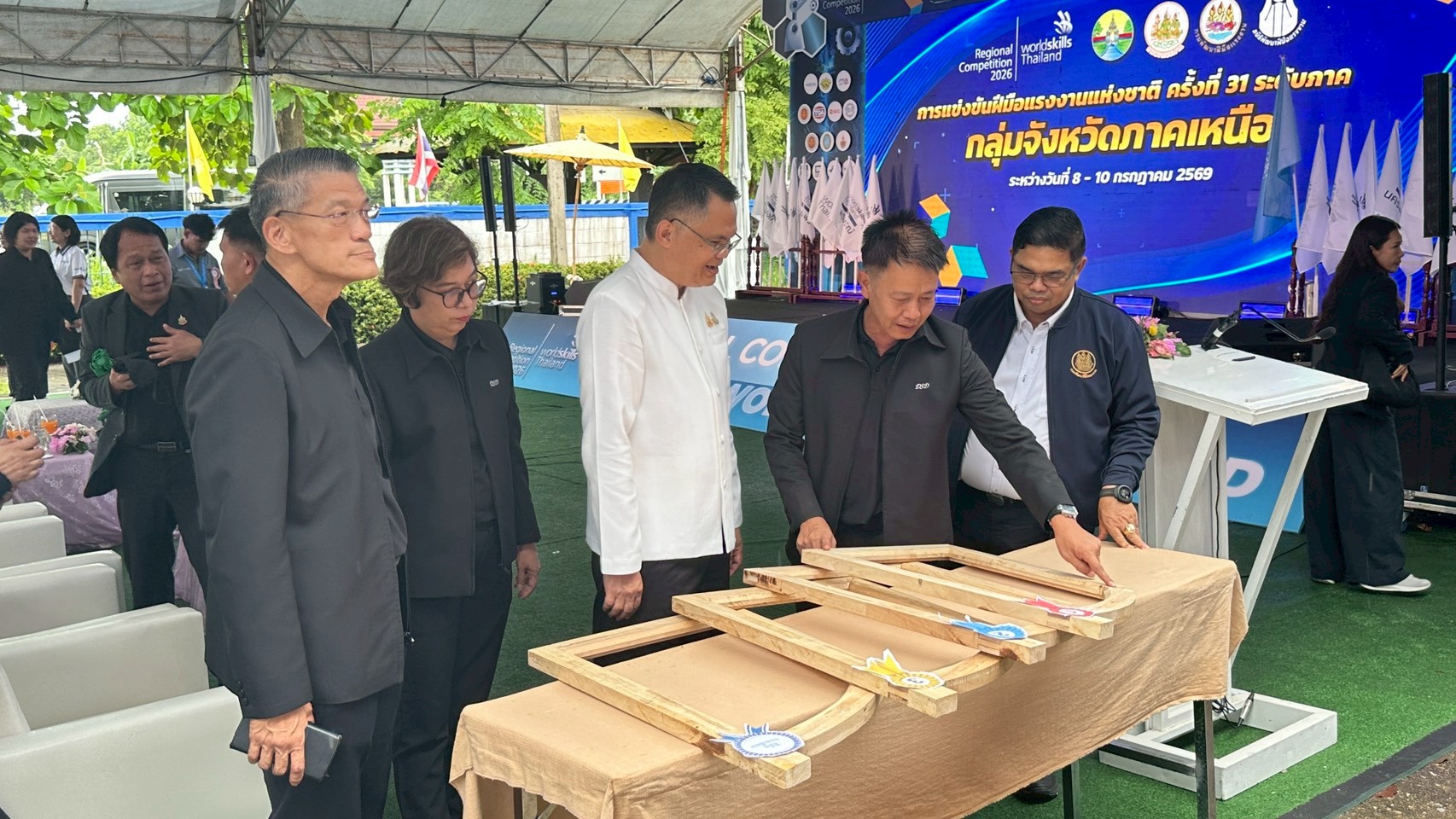 ภาพพิธีปิดการแข่งขัน