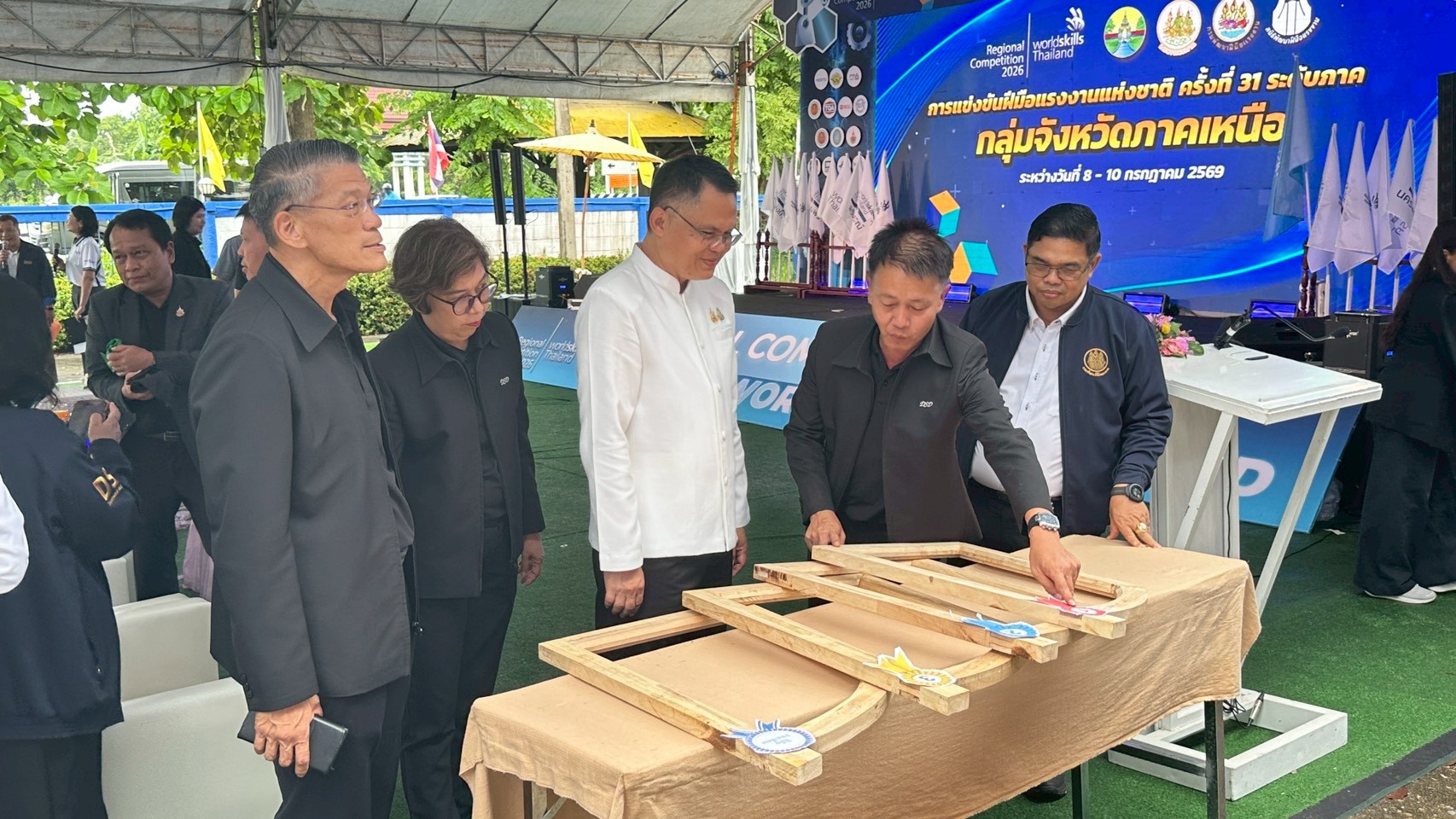 ภาพพิธีปิดการแข่งขัน