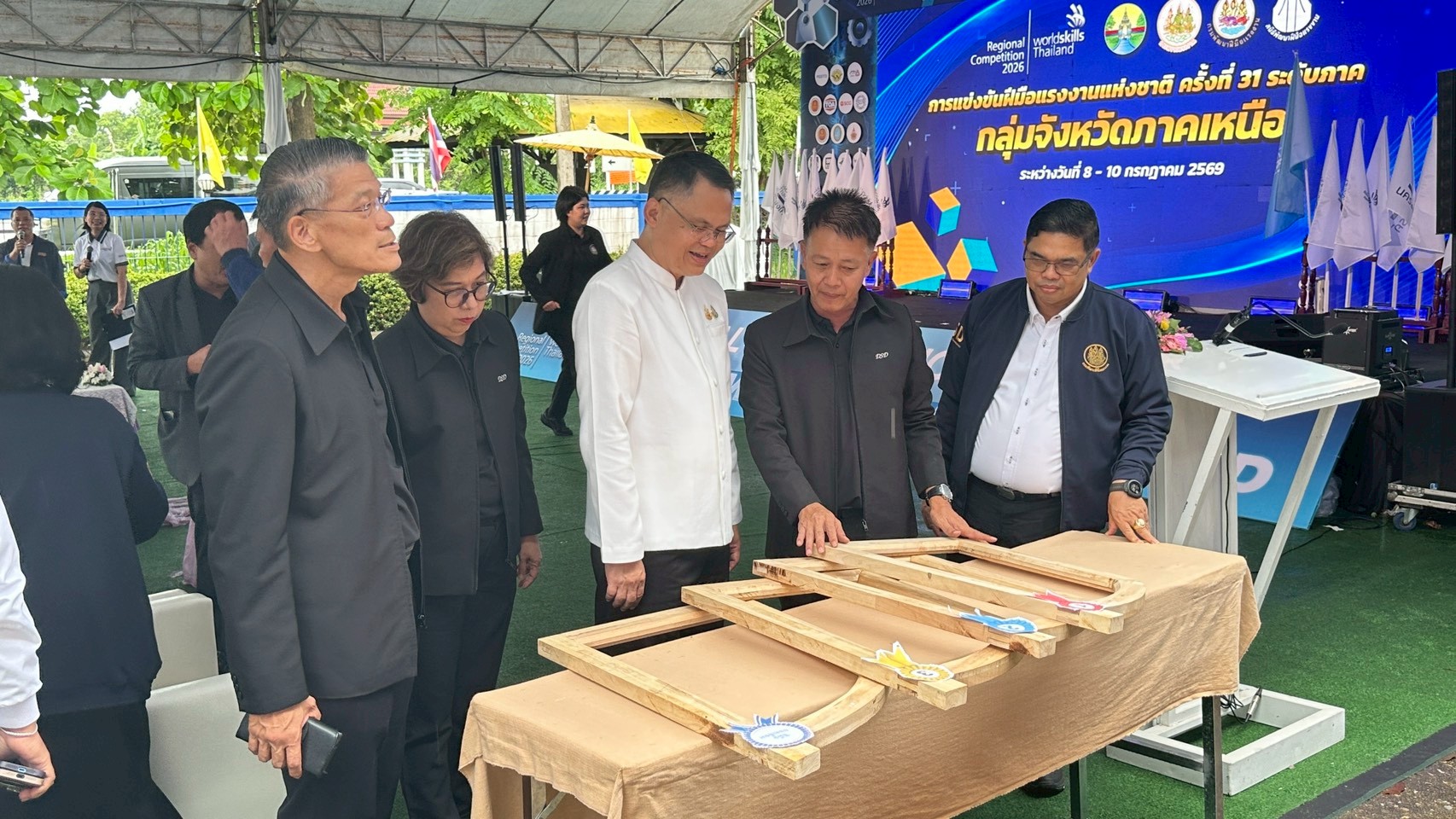 ภาพพิธีปิดการแข่งขัน