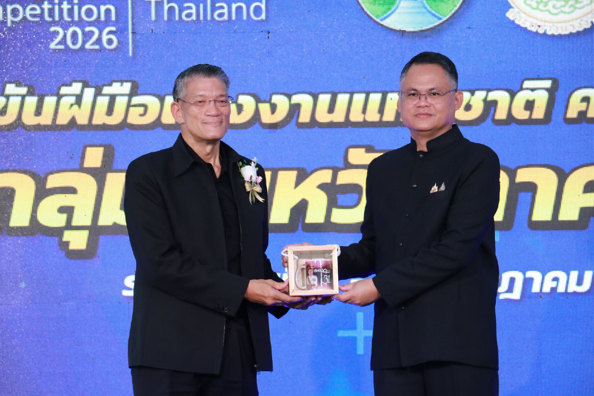 ภาพพิธีเปิดการแข่งขัน