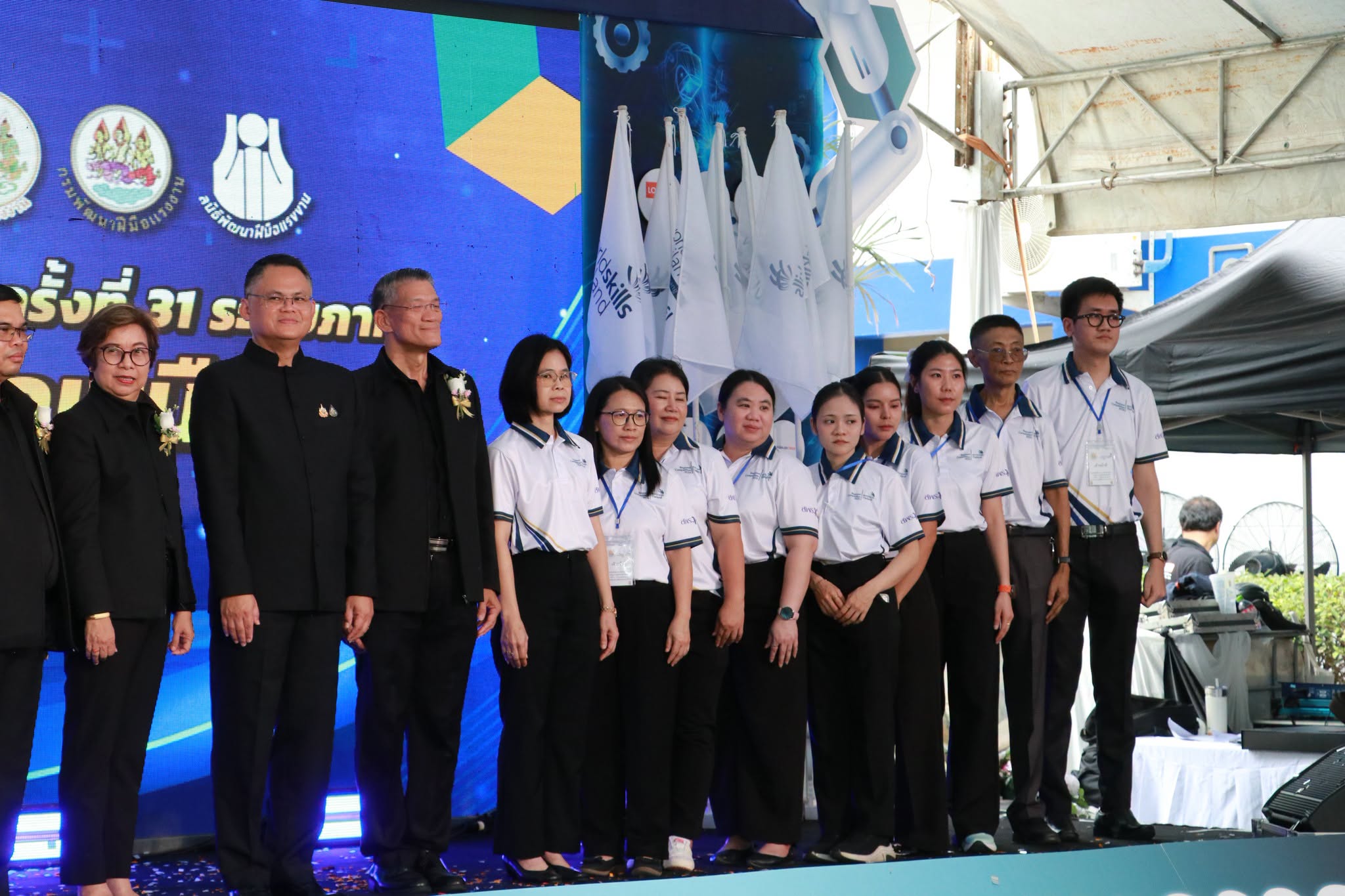 ภาพพิธีเปิดการแข่งขัน