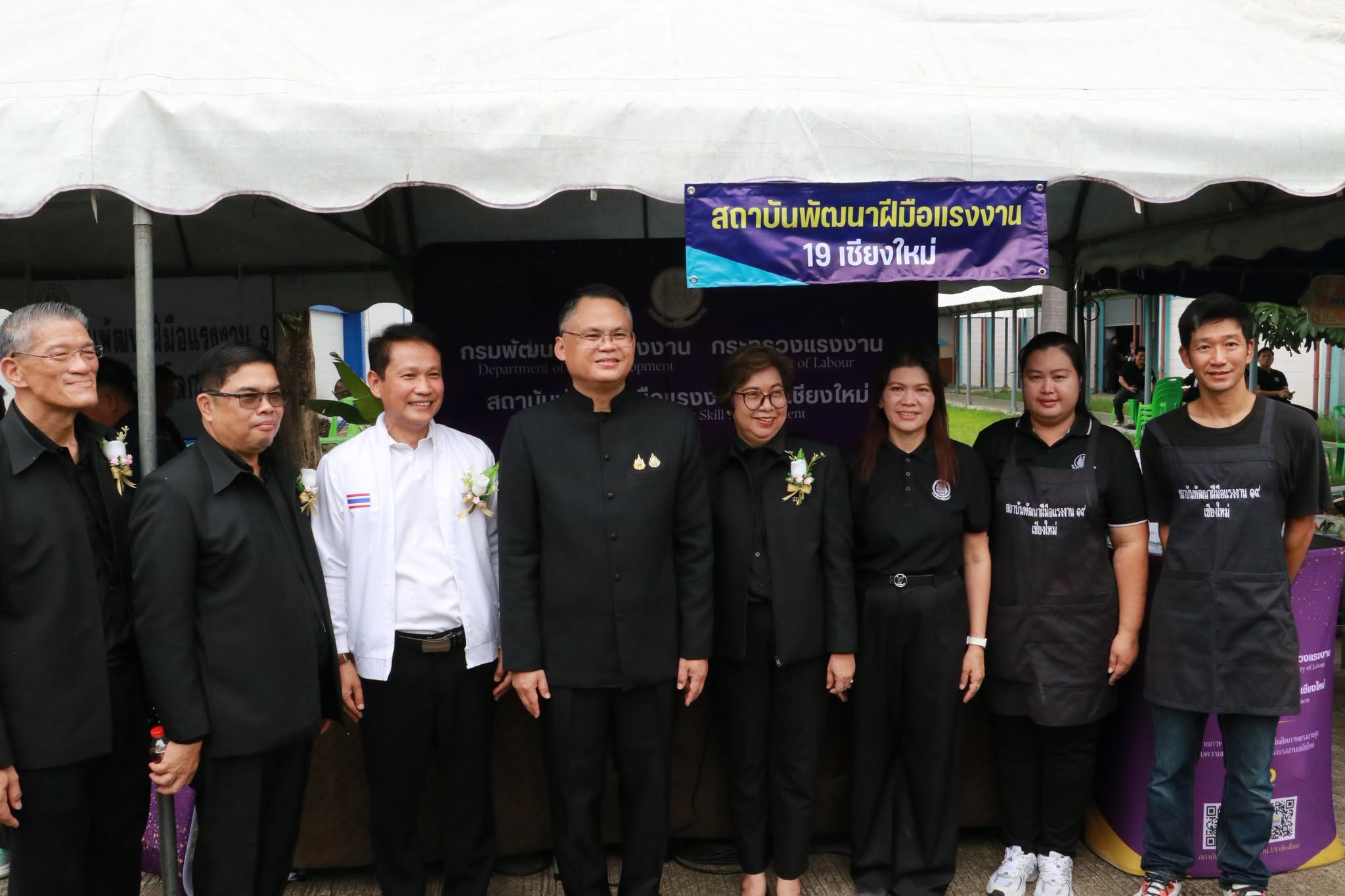ภาพพิธีเปิดการแข่งขัน