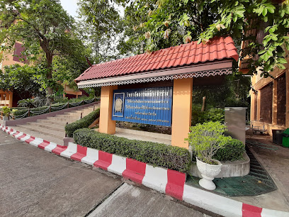 ภาพสถานที่ แห่งที่ 4: วิทยาลัยสารพัดช่างลำปาง