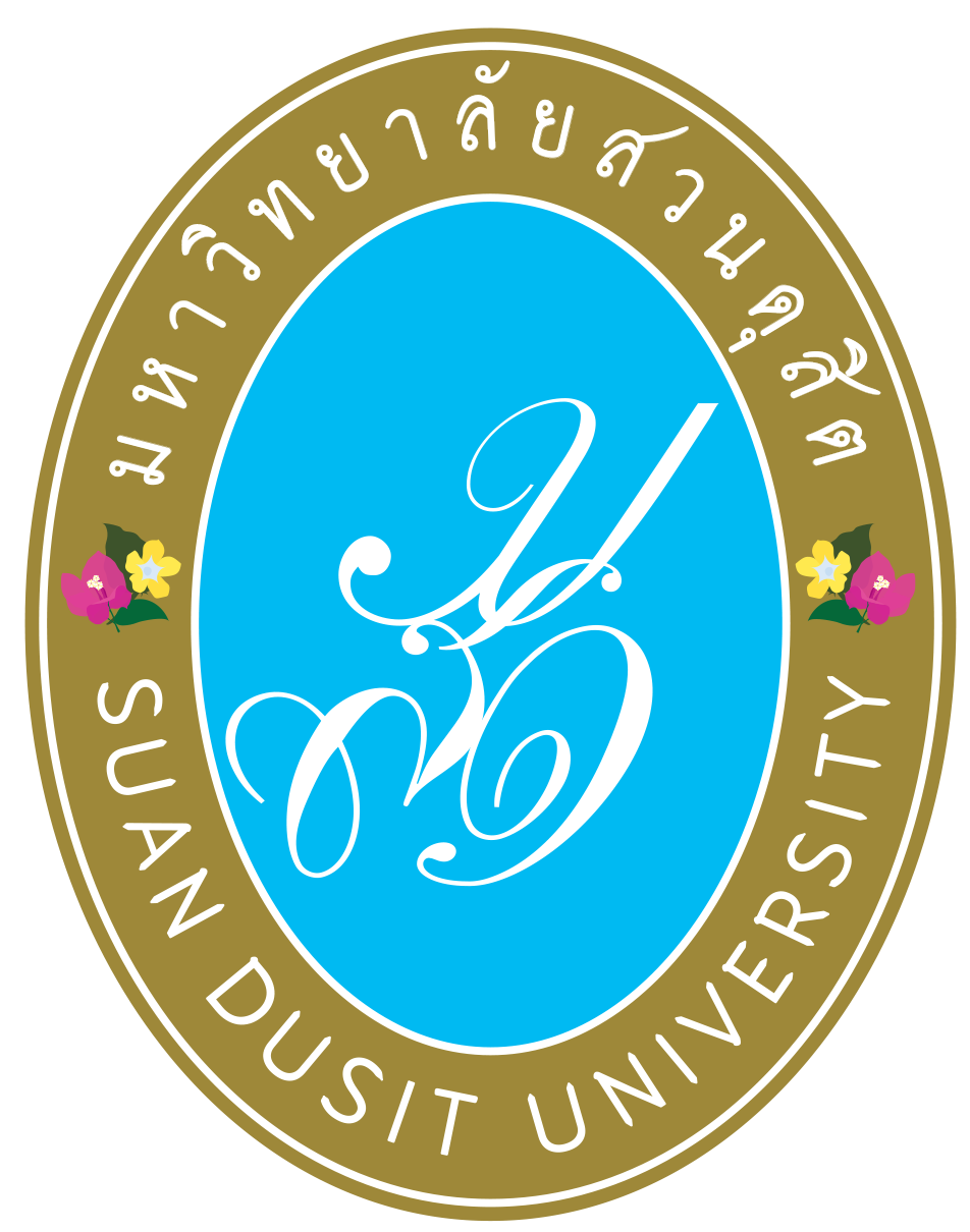 โลโก้ 5.มหาวิทยาลัยสวนดุสิต