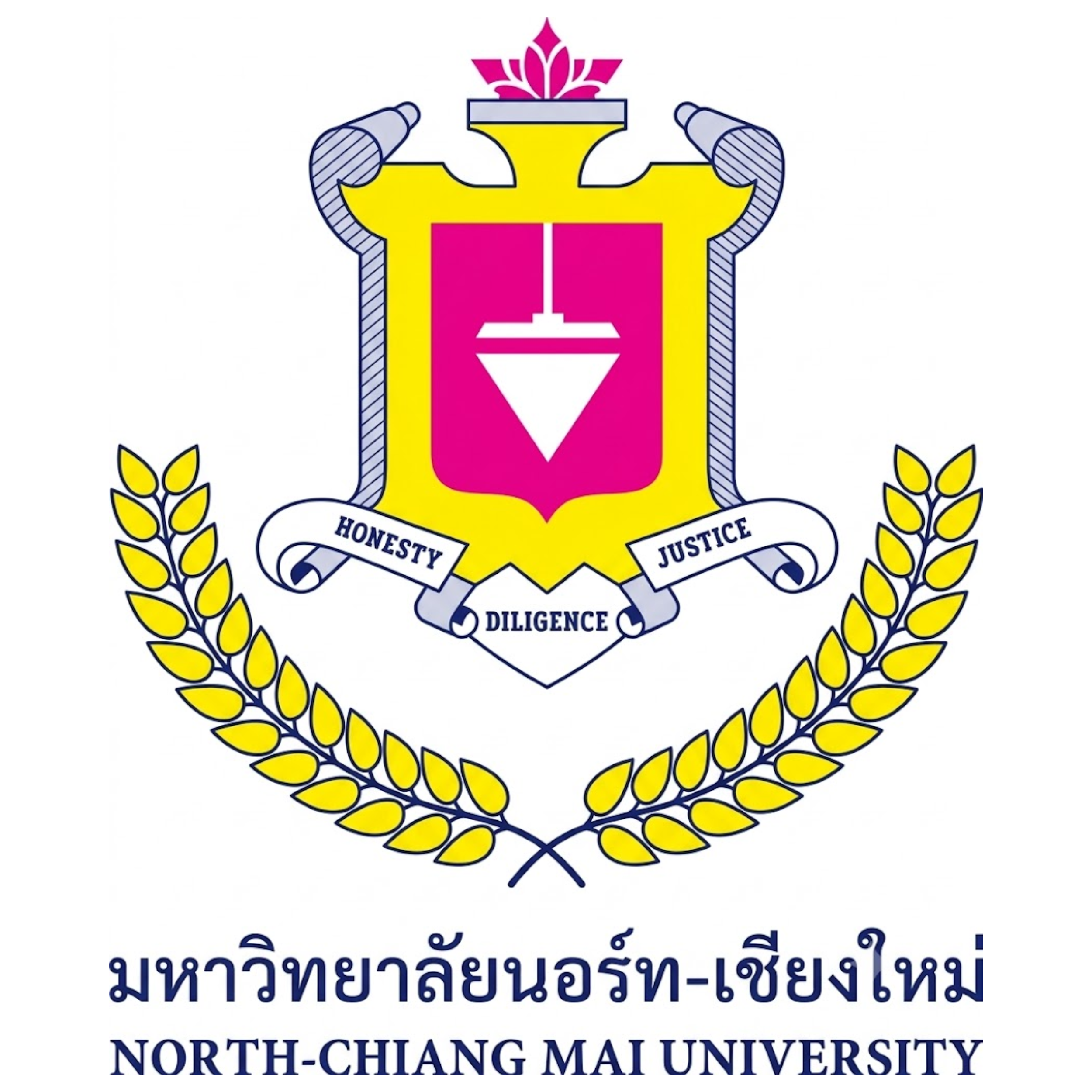 โลโก้ North Chiangmai University